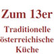 zum-13
